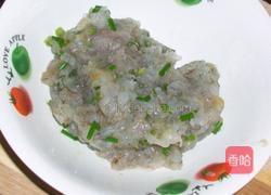 水晶虾饺的做法图解2