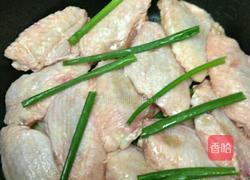 电饭锅盐焗鸡翅的做法图解3