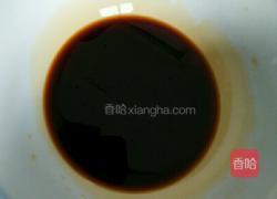 凉拌胡萝卜丝的做法图解3