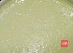 炸酸奶的做法图解4
