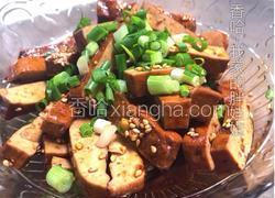 凉拌卤豆腐