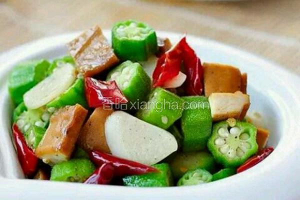 丝瓜蒸豆干
