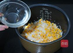 南瓜饭的做法图解4