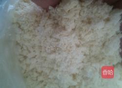恩祈妈的独特蝴蝶结的做法图解3