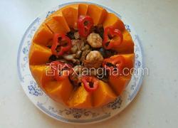 香菇海鲜金瓜盅