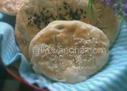 老婆饼