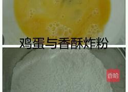 炸鸡腿的做法图解2