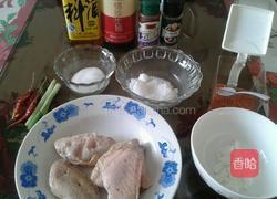 香酥麻辣鸡翅的做法图解1