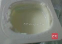 酸奶水果沙拉的做法图解13