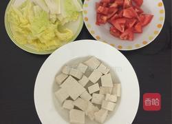 番茄白菜豆腐的做法图解3