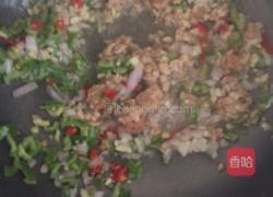 肉沫茄子的做法图解5