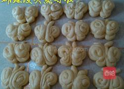 奶香味蝴蝶馒头的做法图解9