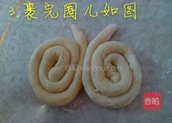 奶香味蝴蝶馒头的做法图解4