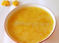 南瓜小米粥