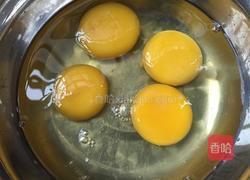香煎鸡蛋的做法图解2