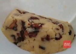 自制红豆曲奇饼的做法图解1