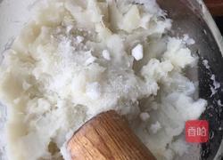 蓝莓山药的做法图解2