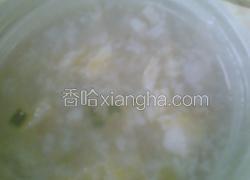 草莓麦片粥