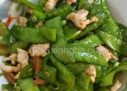 扁豆炒肉