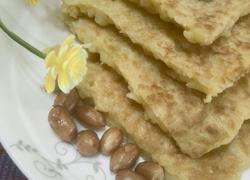 煎米饼