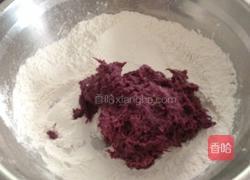 蒸紫薯饼的做法图解3