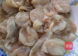 蒜蓉粉丝扇贝的做法图解2