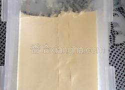 自制冰淇淋