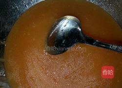 广式豆沙蛋黄月饼的做法图解2
