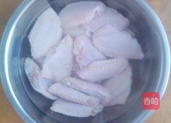 紫薯可乐鸡翅的做法图解2