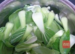 水煮肉片的做法图解3