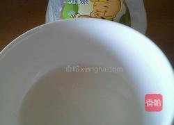糯米枣的做法图解6