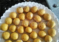 南瓜芋圆包花生