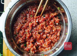 芹菜猪肉饺子！的做法图解5
