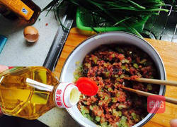 芹菜猪肉饺子！的做法图解7