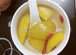 黄桃糖水