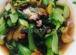 香菇青菜