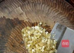凉拌木耳的做法图解4