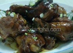 红烧翅根