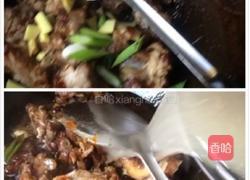 红烧排骨的做法图解4