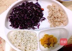一道情人节创意主食：天鹅之吻的做法图解3