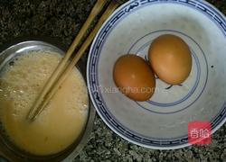 牛奶鸡蛋布丁的做法图解2