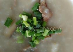 香芋牛肉粥
