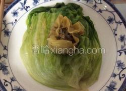 金云吞菜包面