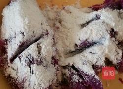 紫薯饼的做法图解4