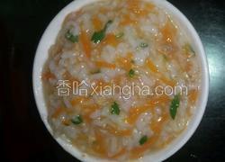 红萝卜肉末粥