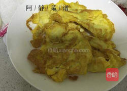 胡萝卜鸡蛋饺的做法图解1