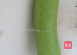 西葫芦炒花甲螺的做法图解3