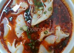 红油抄手