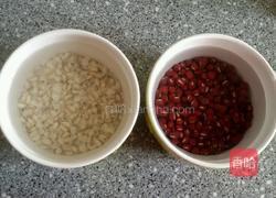 红豆薏米粥的做法图解1