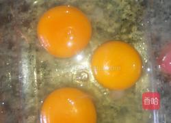 基围虾炖蛋的做法图解2